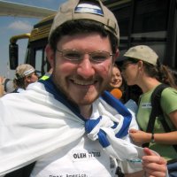 Yechiel-Stein